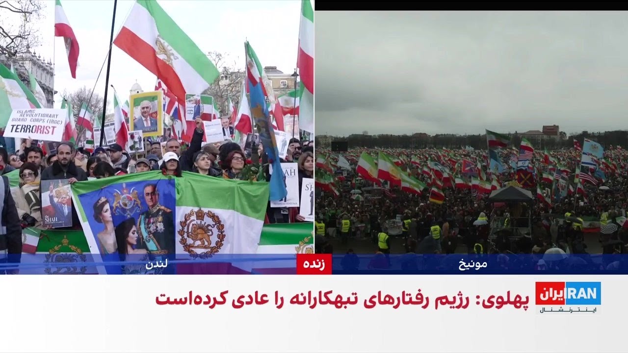 پیام منوچهر بختیاری از زندان در تجمع مونیخ پخش شد