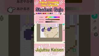 【Animal Crossing: New Horizons 】Student Gojo【Jujutsu Kaisen】 #shorts＃pixel art