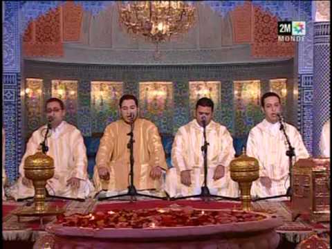 Suffi song from Morocco  Alhabib Al Mustafa