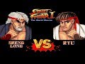 Street Fighter 2 Hack RYU SHENG LONG