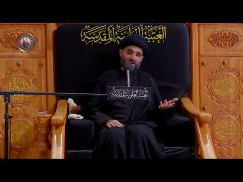 ⁣سماحة السيد حيدر الموسوي / 27 صفر 1441 هـ