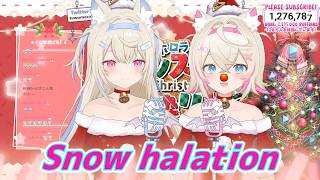 Snow halation フワワ＆モココ・アビスガード 歌枠切り抜き ホロライブ