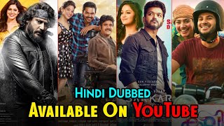 10 New Big South Hindi Movies  Now Available On Yo