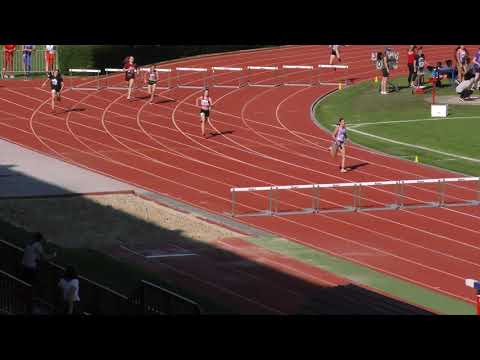 300m prepone [Ž], II. skupina - Kup Hrvatske/Ekipno prvenstvo Hrvatske za kadete i kadetkinje 2021