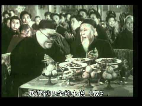 New Practical Chinese Reader 4 Lesson 43