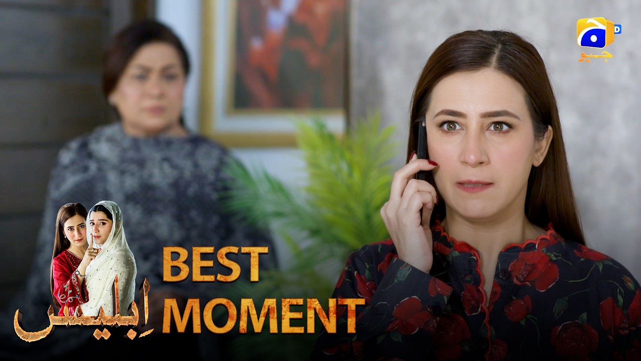 Iblees Episode 66 | 𝐁𝐞𝐬𝐭 𝐌𝐨𝐦𝐞𝐧𝐭 𝟎𝟐 | Hibba Aziz - Farhan Ahmed Malhi - Fajjer Khan | Har Pal Geo