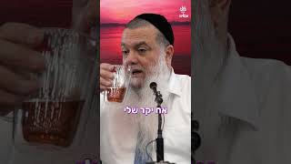 אני מבטיח לכם: מי שלא דואג – אלוקים ידאג לו! (הרב יגאל כהן) - התמונה מוצגת ישירות מתוך אתר האינטרנט יוטיוב. זכויות היוצרים בתמונה שייכות ליוצרה. קישור קרדיט למקור התוכן נמצא בתוך דף הסרטון