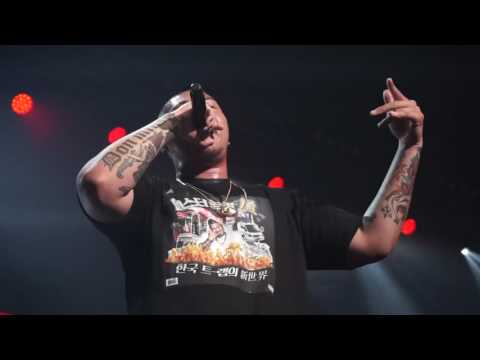 170625 던밀스(Don Mills) - 화합 (PAC, PD House Alive concert vol.1)