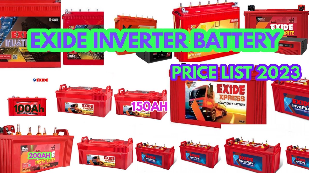EXIDE ALL MODEL INVERTER BATTERY PRICE LIST!EXIDE BATTERY LATEST PRICE!👍