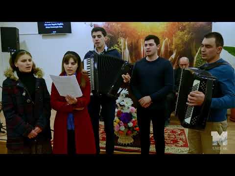 Oarta de Sus 01.02.20 - Pazeste-ti piciorul straine / Veniti cu drag