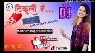 Download lagu Udit Narayan Jha || Deepa Jha || Sadhana Sargam || Dholki Mix - Tikuli Hai Mero || Girl Requested mp3
