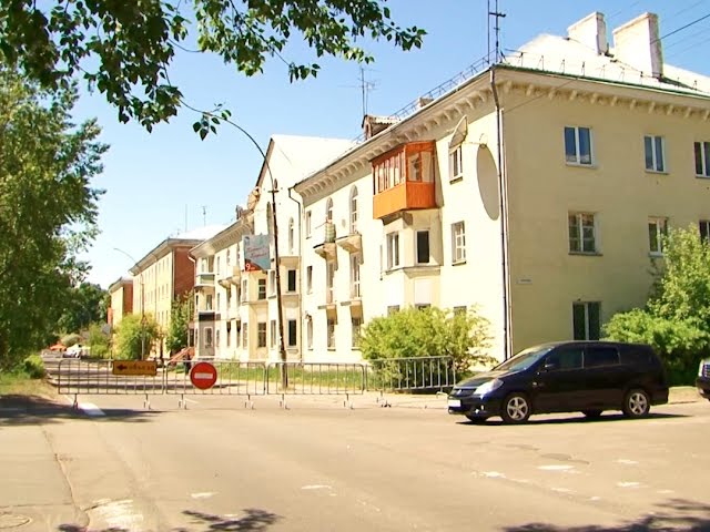 Дороги перекроют