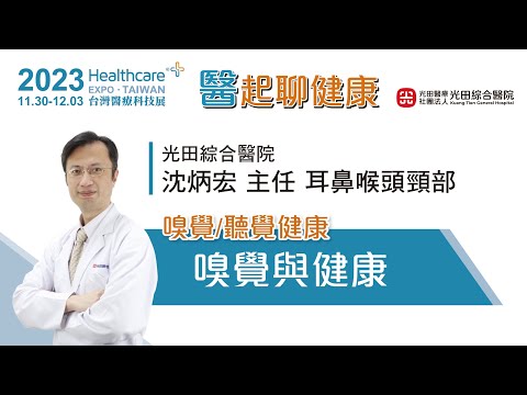影片縮圖