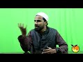 Daawat Aur Ham By Shiakh Afroz Youth Wing Study Circle