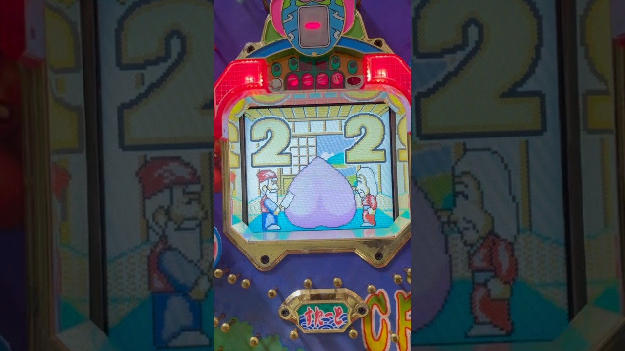 Shorts どんぶらこ