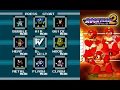 Rockman 2 Dash PLUS No Damage Run