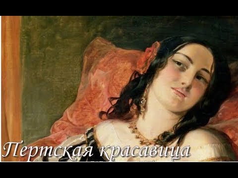 Геннадий Пищаев Серенада Смита из оперы Бизе "Пертская красавица"