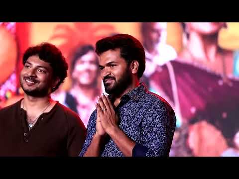Garividi Lakshmi (Official Trailer)