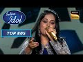 Sayli Kamble ने दिया 'Milo Na Tum To' गाने पर Wonderful Performance | Indian Idol Season 12| Top