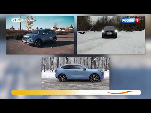Российский электромобиль Evolute i JOY.Обзор видео.