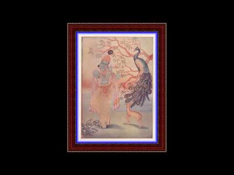 నామకుసుమముల పూజించి - మంగళంపల్లి వారు