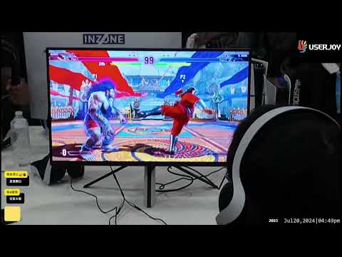 Evo 2024 MenaRD vs Hotdog29