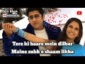 Jaaneman Chupke Chupke OST Muskaan 2004 Karaoke No Vocal Cewek Lyrics Aftab Shivdasani Neha
