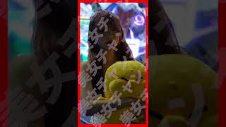 #S734【 美女コンパニオン様！】 #shorts #美女 #コンパニオン #TGS #東京ゲームショウ #TGS2024 #コスプレ