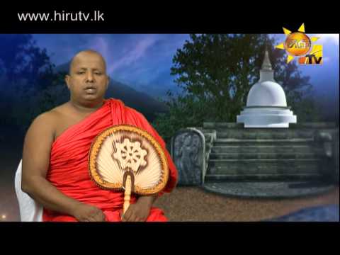 Hiru TV