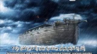 Download lagu AL-QURAN SURAH NUH (71) AYAT 1-28 (FULL) - ABDURRAHMAN AL-AUSY mp3