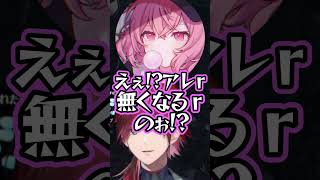 新たなミドリ物真似を見つけるnqrse【ローレン・イロアス/にじさんじ】#にじさんじ #ローレンイロアス  #にじさんじ切り抜き