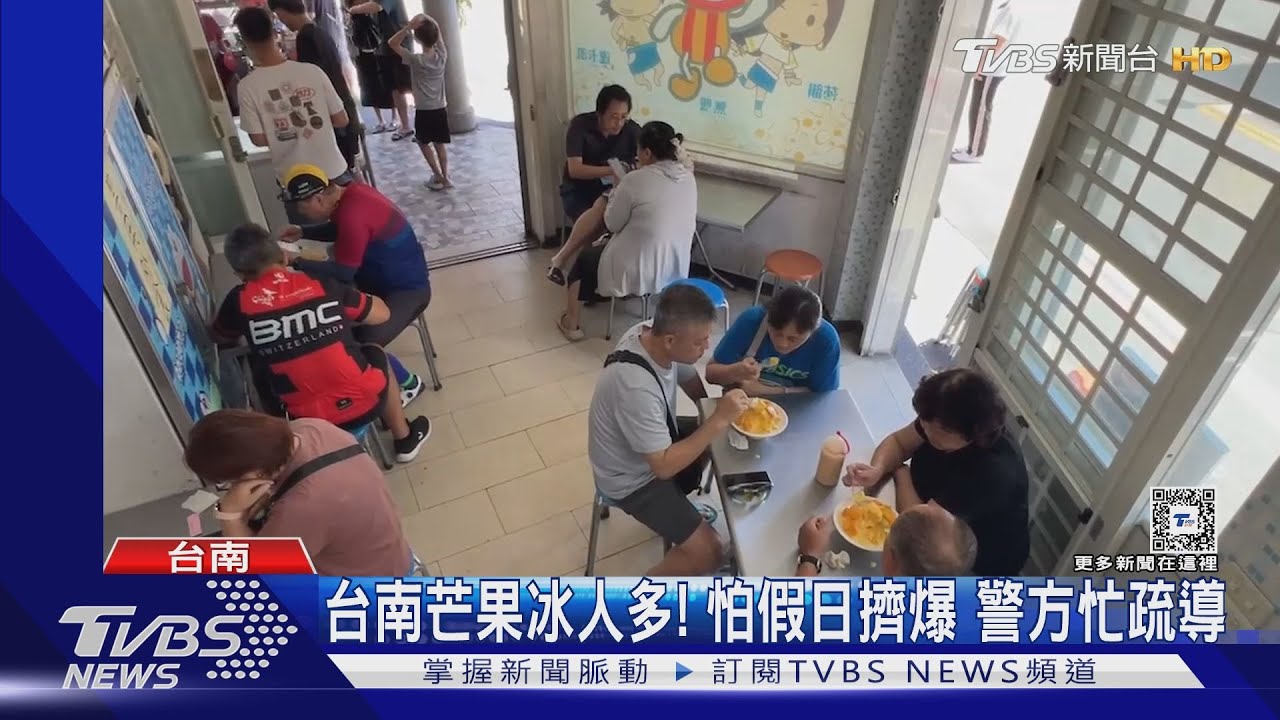 新冰搶暑！　整顆布丁霜淇淋PK超市冰飲品5折起