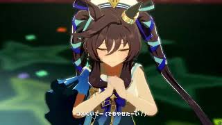 うまぴょい伝説