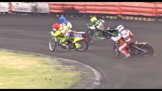 preview picture of video '2013 FIM Speedway U.21 World Championship - Pila - (POL)'