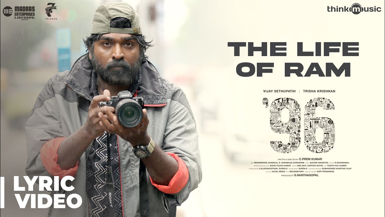 The Life of Ram Lyrics  | 96 | Trisha Krishnan | Pradeep Kumar | Govind Vasantha