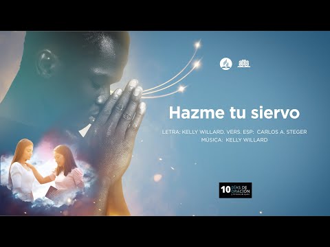 500 -  Hazme tu siervo