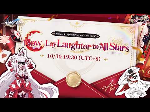 Honkai: Star Rail Version 4.7 