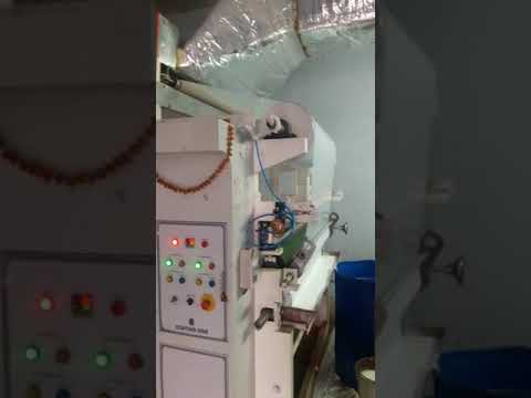 BOPP Tape Coating Machine