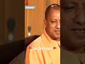Yogi Adityanath Jai Shri Ram WhatsApp Status Kattar Hindu TV Jaishreeram Yogi Modi Amitshah