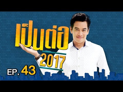 นักเรียนโรคสะเก็ดเงิน โรคสะเก็ดเงินใน 6 เดือนทารกเก่า