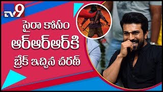 Will RRR be delayed due to Ram Charan?