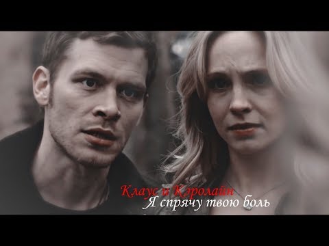 HOMIE Я СПРЯЧУ ТВОЮ БОЛЬ СКАЧАТЬ БЕСПЛАТНО HOMIE Я СПРЯЧУ ТВОЮ БОЛЬ СКАЧАТЬ БЕСПЛАТНО