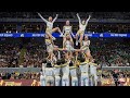 NU Pep Squad full routine | UAAP Season 86 Cheerdance Competition