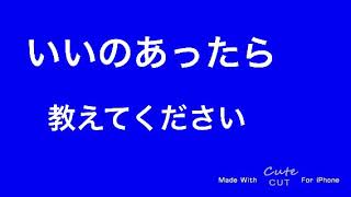 新しいED作る動画