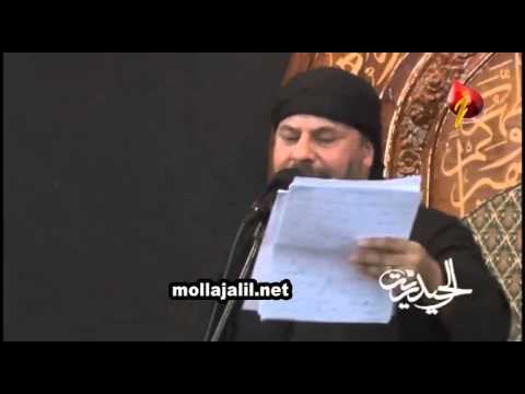 ⁣ودع جدة - ملا جلیل الکربلائی - ليلة ٢ محرم ١٤٣٦ - حسينية النجف الاشرف - مشهد المقدسة