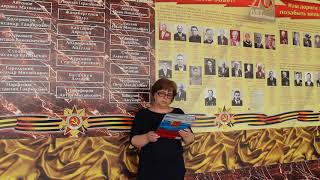 Читаем книги о войне