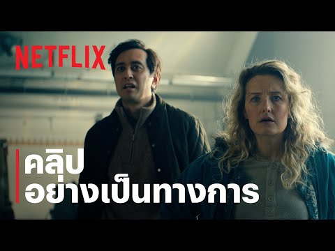 คลิปอย่างเป็นทางการ [ซับไทย]