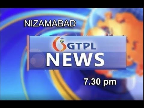 GTPL Daily news || 15  06 2021 ||  7 30 pm