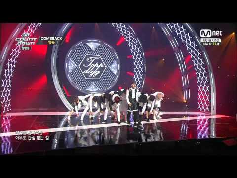 140612 엠카운트다운 탑독- TOPDOG