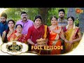 Nandini Ka Pratishod Full Episode Ep No 207 04 Mar 2025 Sun Neo Serial